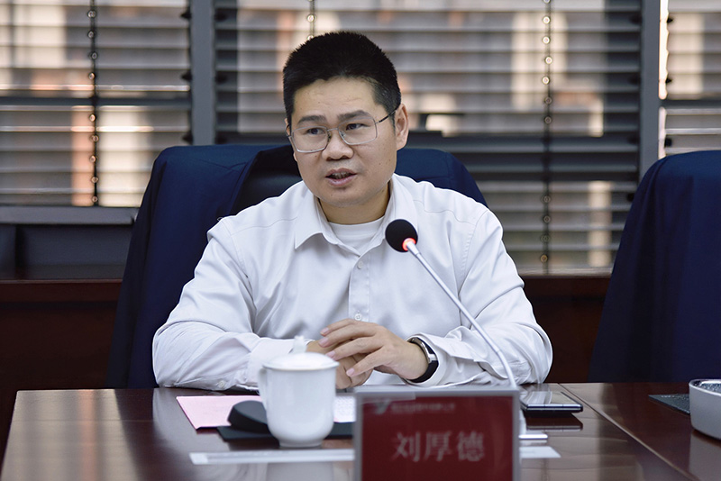 2025112802